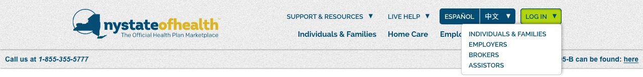 proposed navigation update for the login button